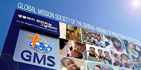 2022 GMS 중남미/미주 지역 선교대회 entradas
