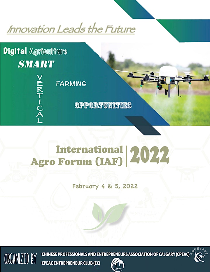 2022 International Agro Forum image