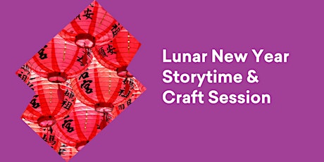 Lunar New Year Storytime and Craft @ Kingston Library tickets