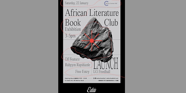African Literature Book Club Exhibition Launch