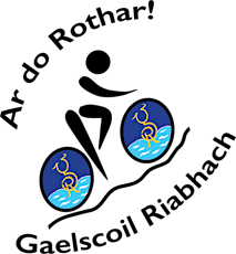 Ar do Rothar 66 & 16km 2016 primary image