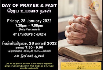 MSC Day of Prayer and Fast (Fully Vaccinated Service) tickets