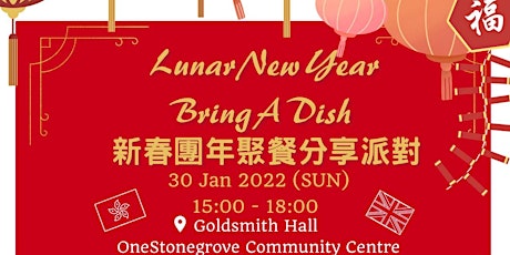 UF - Lunar New Year Bring A Dish tickets