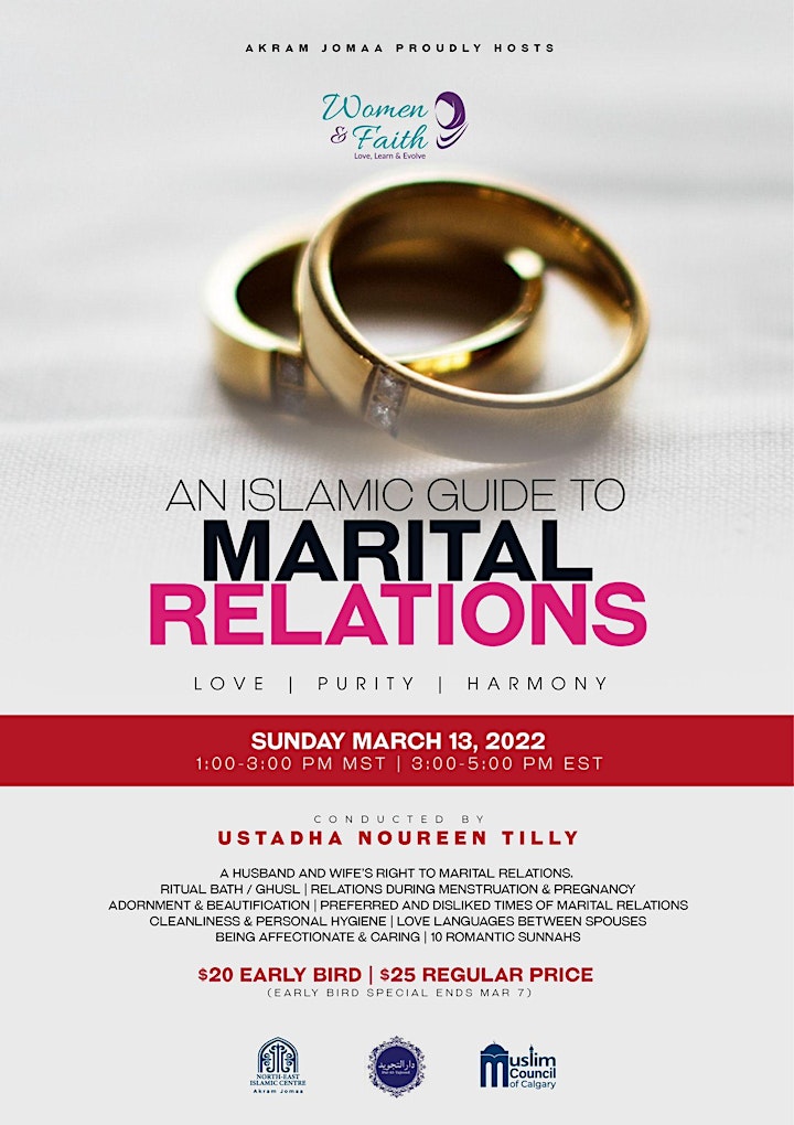 
		An Islamic Guide to Marital  Relations image

