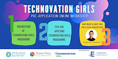 Technovation Girls Pre-application Online Workshop bilhetes