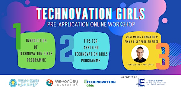 Technovation Girls Pre-application Online Workshop