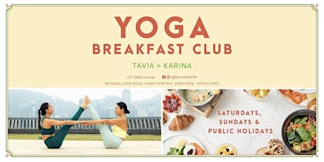 Yoga Breakfast Club at Kerry Hotel - Feb 2022 primary image