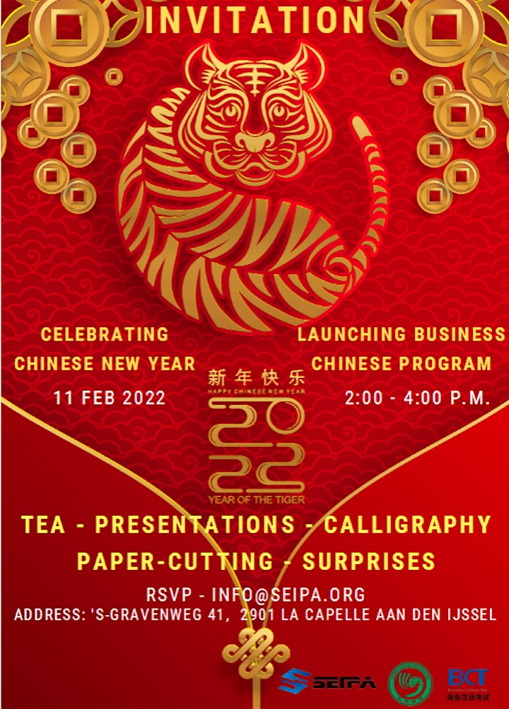 Celebrating Chinese New Year | Launching Business Chinese Program image