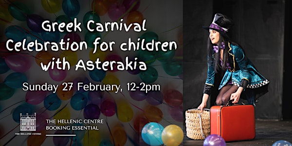 Greek Carnival Celebration for Children with Asterakia