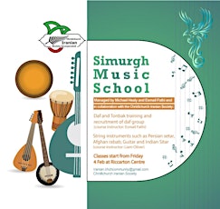 Simurgh Music School Opening tickets