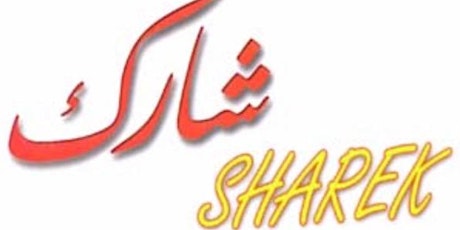 The Sharek Project primary image