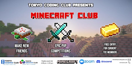 Online Free Minecraft Club and Discord Group tickets