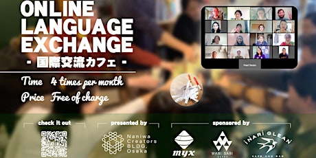 Online Free Language Exchange! tickets