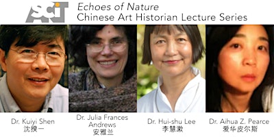 Echoes of Nature – Chinese Art Historian Lecture