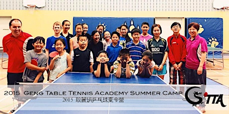 Geng Table Tennis Academy - Summer Camp primary image