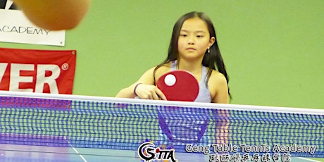Geng Table Tennis Academy - Summer Camp primary image