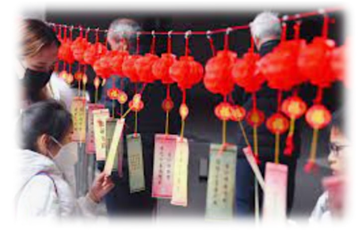 Chinese Folk Art Festival Spring Edition image