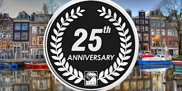 Arierang 25th Anniversary