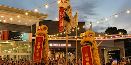 Chinese New Year Lion Dance Celebration, Waterford Plaza tickets