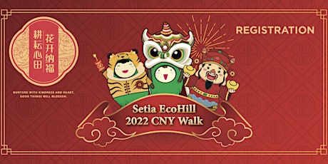 Ecohill Walk Chinese New Year tickets