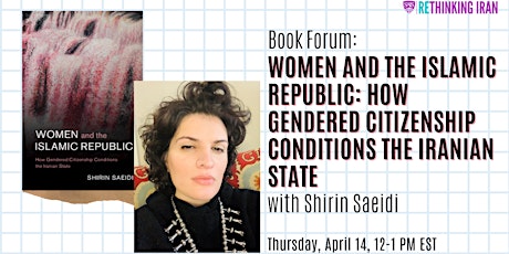 Book Forum: Women and the Islamic Republic primary image