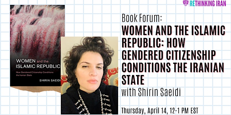 Book Forum: Women and the Islamic Republic