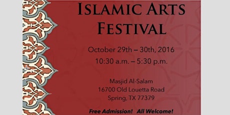 3rd Annual Houston Islamic Arts Festival primary image