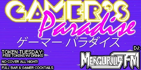 [ GAMER'S PARADISE ] ゲーマー パラダイス primary image