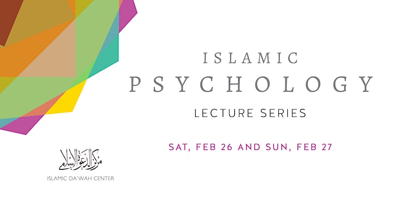 Islamic Psychology Lecture Series