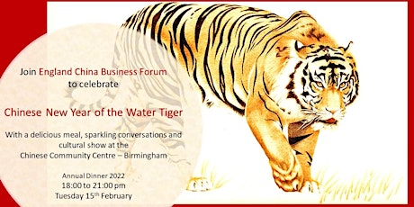 ECBF Year of the Tiger Annual Dinner 2022 tickets