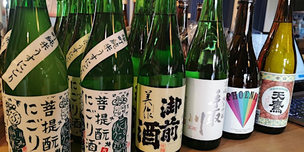 Sake Tasting Day