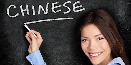Basics in Chinese Business culture and language primary image