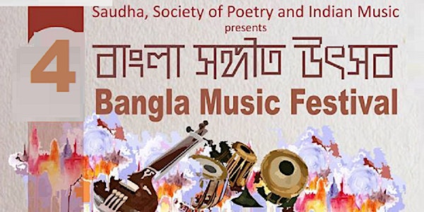 Bangla Music Festival - (Tagore and his contemporaries) Keats House
