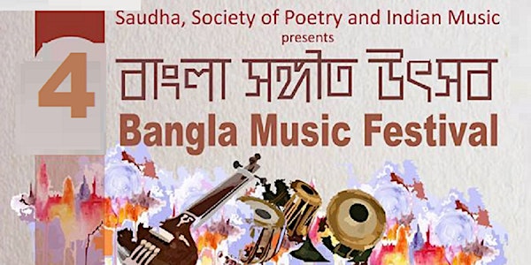 Bangla Music Festival -Rich Mix