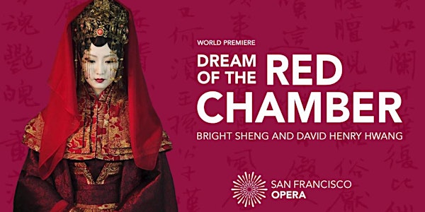 1990 Institute Opera Night:  DREAM of the RED CHAMBER