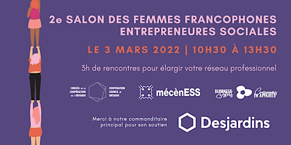 Le Salon 2022 | pour les femmes francophones entrepreneures sociales