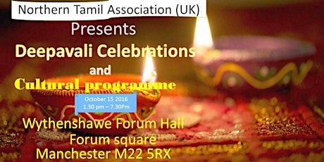 NTA Tamil Deepavali Celebrations 2016 primary image