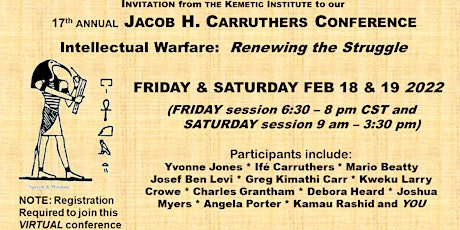 17th Annual Jacob H. Carruthers Conference primary image