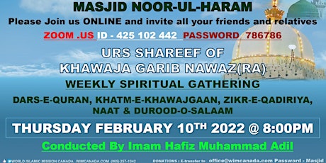 Hauptbild für URS SHAREEF: KHATAM-UL-QURAN - Khatam in Thursday Zikr Session