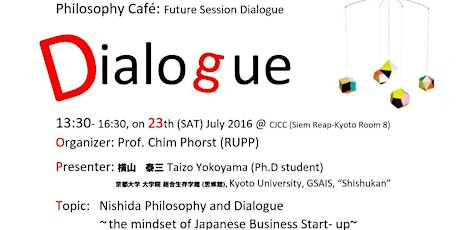 Nishida Philosophy & Dialogue primary image