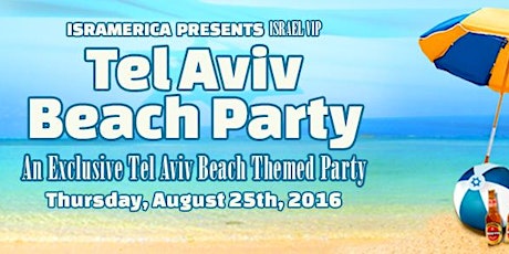 ONLINE SALES HAVE ENDED, TICKETS ARE AVAILABLE AT THE DOOR FOR THE TEL AVIV BEACH ROOFTOP PARTY! primary image