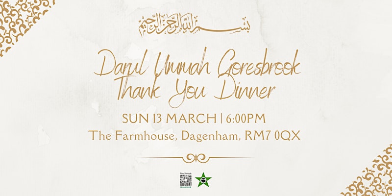 Darul Ummah Goresbrook – Thank You Dinner