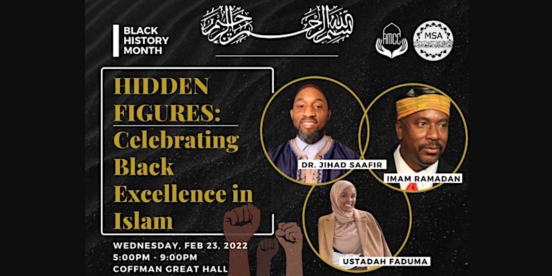 Hidden Figures: Celebrating Black Excellence in Islam
