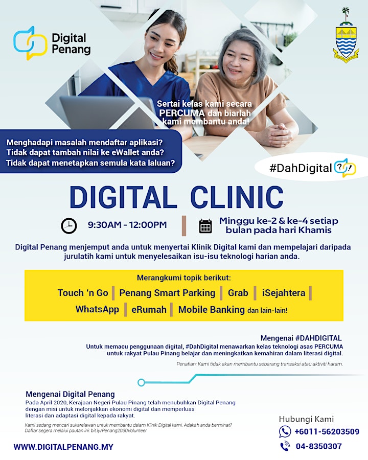 Digital Clinic image