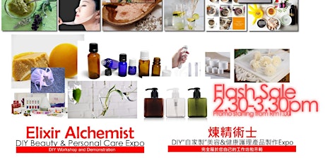 Elixir Alchemist DIY Beauty & Personal Care Expo primary image
