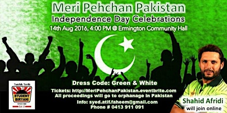 Meri Pehchan Pakistan primary image