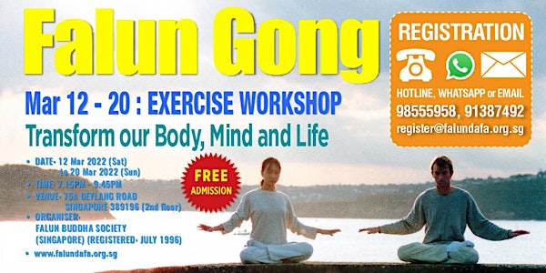 9-Day Falun Gong Exercise Workshop 法轮功九讲学习班