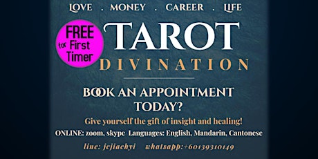 Tarot Divination 塔羅牌諮詢 primary image