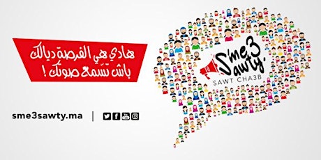 Image principale de Conférence débat Sme3 Sawty à Agadir