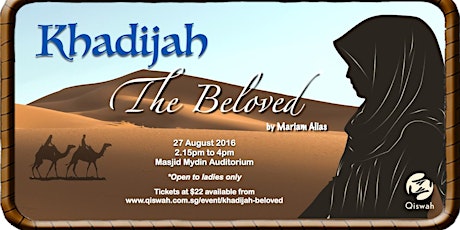 Khadijah- The Beloved primary image